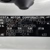 toyota prius 2016 -TOYOTA--Prius DAA-ZVW51--ZVW51-6046096---TOYOTA--Prius DAA-ZVW51--ZVW51-6046096- image 4