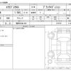 mitsubishi eclipse-cross 2024 -MITSUBISHI 【福岡 303ﾇ 384】--Eclipse Cross 5BA-GK1W--GK1W-0700755---MITSUBISHI 【福岡 303ﾇ 384】--Eclipse Cross 5BA-GK1W--GK1W-0700755- image 3