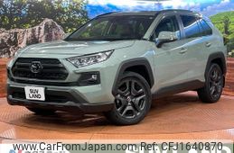 toyota rav4 2024 CFJ1640870