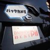 daihatsu move 2017 -DAIHATSU--Move LA150S--1063016---DAIHATSU--Move LA150S--1063016- image 26