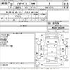 suzuki alto-lapin 2010 -SUZUKI 【八王子 581く3693】--Alto Lapin HE22S-162349---SUZUKI 【八王子 581く3693】--Alto Lapin HE22S-162349- image 3