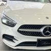 mercedes-benz b-class 2021 -MERCEDES-BENZ--Benz B Class 3DA-247012--W1K2470122J296102---MERCEDES-BENZ--Benz B Class 3DA-247012--W1K2470122J296102- image 7