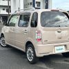 daihatsu mira-cocoa 2015 -DAIHATSU--Mira Cocoa DBA-L675S--L675S-0198009---DAIHATSU--Mira Cocoa DBA-L675S--L675S-0198009- image 15