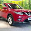 nissan x-trail 2015 -NISSAN--X-Trail DBA-T32--T32-009407---NISSAN--X-Trail DBA-T32--T32-009407- image 17