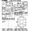 suzuki wagon-r 2019 -SUZUKI 【広島 582ｸ8513】--Wagon R MH35S--134200---SUZUKI 【広島 582ｸ8513】--Wagon R MH35S--134200- image 3