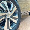 honda freed-hybrid 2022 CFJ1826223 image 15
