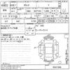 toyota porte undefined -TOYOTA--Porte NCP145-9041566---TOYOTA--Porte NCP145-9041566- image 3