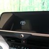toyota crown 2023 -TOYOTA--Crown CrossOver 6AA-AZSH35--AZSH35-4008916---TOYOTA--Crown CrossOver 6AA-AZSH35--AZSH35-4008916- image 5