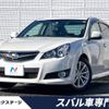 subaru legacy-b4 2011 -SUBARU--Legacy B4 DBA-BM9--BM9-022151---SUBARU--Legacy B4 DBA-BM9--BM9-022151- image 1