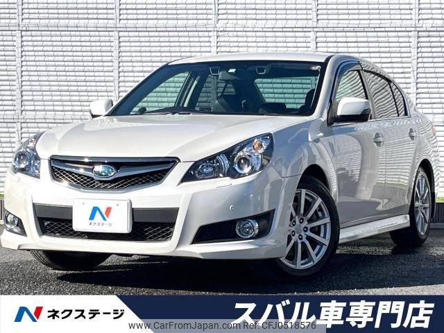 subaru legacy-b4 2011 -SUBARU--Legacy B4 DBA-BM9--BM9-022151---SUBARU--Legacy B4 DBA-BM9--BM9-022151- image 1