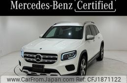 mercedes-benz glb-class 2021 CFJ1871122