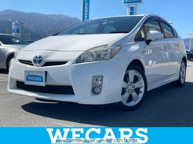 toyota prius 2010 quick_quick_DAA-ZVW30_ZVW30-1218019 image 1