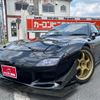 mazda rx-7 1996 GOO_JP_700070667430240807001 image 35