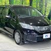 honda freed-hybrid 2012 quick_quick_GP3_GP3-1027702 image 17
