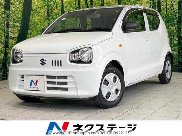 suzuki alto 2017 -SUZUKI--Alto DBA-HA36S--HA36S-339933---SUZUKI--Alto DBA-HA36S--HA36S-339933- image 1