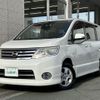 nissan serena 2010 -NISSAN--Serena DBA-CNC25--CNC25-312545---NISSAN--Serena DBA-CNC25--CNC25-312545- image 17