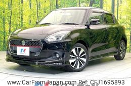 suzuki swift 2018 CFJ1695893