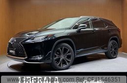 lexus rx 2020 CFJ1546351