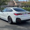 bmw 4-series 2023 CFJ1763046 image 7