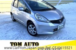 honda fit 2013 -HONDA 【名変中 】--Fit GE7--1706029---HONDA 【名変中 】--Fit GE7--1706029-