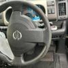 nissan serena 2006 CFJ1670304 image 13