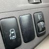 toyota isis 2006 -TOYOTA--Isis DBA-ANM15G--ANM15-0021048---TOYOTA--Isis DBA-ANM15G--ANM15-0021048- image 15