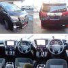 toyota alphard 2015 quick_quick_DBA-AGH30W_AGH30-0006900 image 2