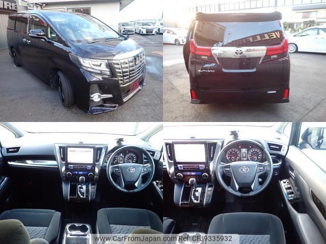 toyota alphard 2015 quick_quick_DBA-AGH30W_AGH30-0006900 image 2