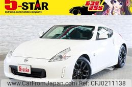 nissan fairlady-z 2016 -NISSAN--Fairlady Z CBA-Z34--Z34-550117---NISSAN--Fairlady Z CBA-Z34--Z34-550117-