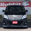 toyota alphard 2012 CFJ1515233 image 2