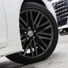 toyota crown 2016 -TOYOTA--Crown DBA-ARS210--ARS210-6004537---TOYOTA--Crown DBA-ARS210--ARS210-6004537- image 7
