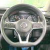 nissan x-trail 2021 -NISSAN--X-Trail 5AA-HT32--HT32-163335---NISSAN--X-Trail 5AA-HT32--HT32-163335- image 12