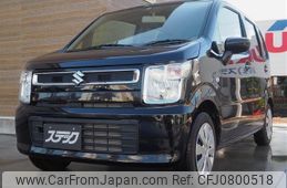 suzuki wagon-r 2022 -SUZUKI--Wagon R MH85S--137826---SUZUKI--Wagon R MH85S--137826-