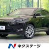 toyota harrier 2015 -TOYOTA--Harrier DBA-ZSU60W--ZSU60-0040489---TOYOTA--Harrier DBA-ZSU60W--ZSU60-0040489- image 1