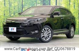 toyota harrier 2015 -TOYOTA--Harrier DBA-ZSU60W--ZSU60-0040489---TOYOTA--Harrier DBA-ZSU60W--ZSU60-0040489-