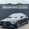 mercedes-benz amg 2023 -MERCEDES-BENZ--AMG 4AA-257361--W1K2573612A115***---MERCEDES-BENZ--AMG 4AA-257361--W1K2573612A115***- image 1