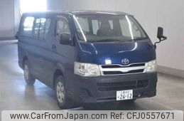 toyota hiace-van undefined -TOYOTA 【三重 400ネ2612】--Hiace Van KDH206V-8058019---TOYOTA 【三重 400ネ2612】--Hiace Van KDH206V-8058019-