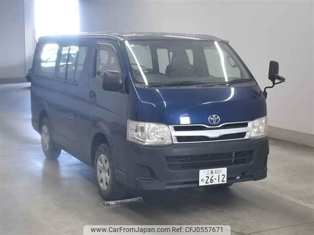 toyota hiace-van undefined -TOYOTA 【三重 400ネ2612】--Hiace Van KDH206V-8058019---TOYOTA 【三重 400ネ2612】--Hiace Van KDH206V-8058019- image 1