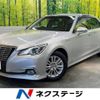 toyota crown 2016 -TOYOTA--Crown DAA-AWS210--AWS210-6110839---TOYOTA--Crown DAA-AWS210--AWS210-6110839- image 1