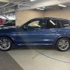 bmw x3 2019 -BMW--BMW X3 LDA-TX20--WBATX32070LG59652---BMW--BMW X3 LDA-TX20--WBATX32070LG59652- image 17