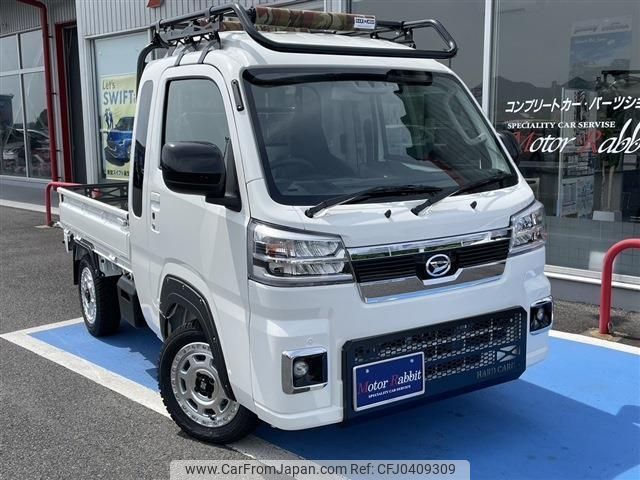 daihatsu hijet-truck 2023 -DAIHATSU 【名変中 】--Hijet Truck S510P--0551223---DAIHATSU 【名変中 】--Hijet Truck S510P--0551223- image 1