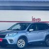 subaru forester 2019 -SUBARU--Forester SK9--020044---SUBARU--Forester SK9--020044- image 13