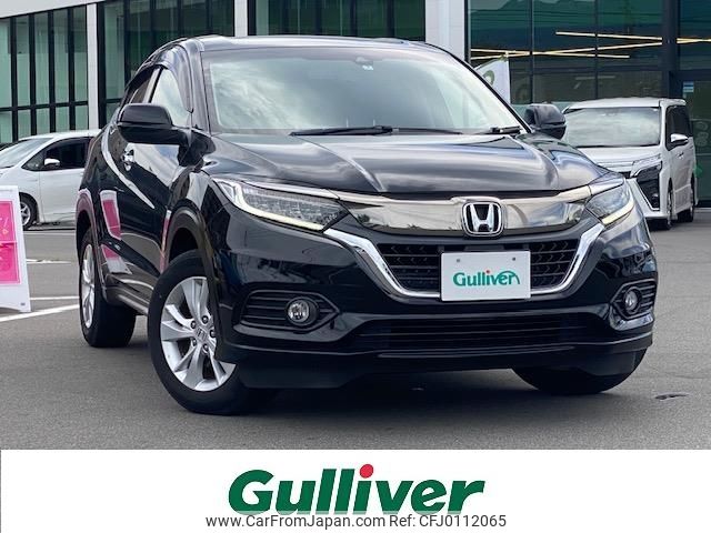 honda vezel 2019 -HONDA--VEZEL DBA-RU1--RU1-1323567---HONDA--VEZEL DBA-RU1--RU1-1323567- image 1