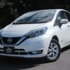 nissan note 2019 -NISSAN--Note SNE12--015265---NISSAN--Note SNE12--015265- image 24