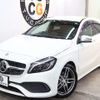 mercedes-benz a-class 2016 -MERCEDES-BENZ--Benz A Class DBA-176042--WDD1760422V115591---MERCEDES-BENZ--Benz A Class DBA-176042--WDD1760422V115591- image 11