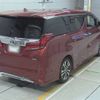 toyota alphard 2021 -TOYOTA 【岐阜 32Hひ8】--Alphard GGH30W-0041634---TOYOTA 【岐阜 32Hひ8】--Alphard GGH30W-0041634- image 2