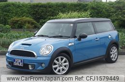 mini mini-others 2014 CFJ1579449