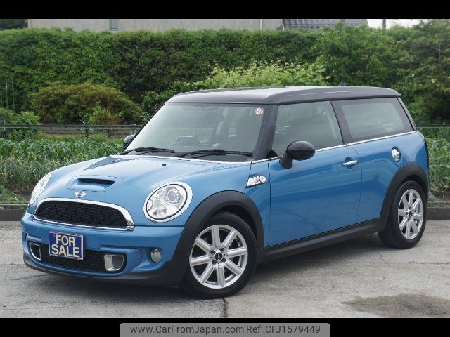 mini mini-others 2014 CFJ1579449 image 1