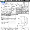 honda n-wgn 2017 -HONDA 【三重 581ﾆ6196】--N WGN JH1--1334758---HONDA 【三重 581ﾆ6196】--N WGN JH1--1334758- image 3