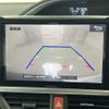 toyota voxy 2016 -TOYOTA--Voxy DBA-ZRR80W--ZRR80-0274624---TOYOTA--Voxy DBA-ZRR80W--ZRR80-0274624- image 19
